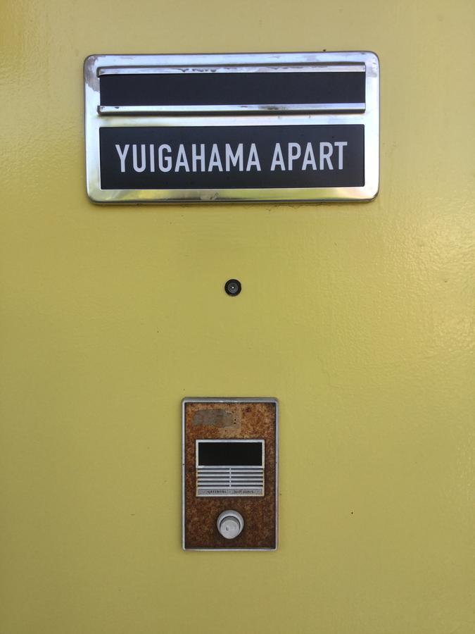 Yuigahama Apart Kamakura Eksteriør billede