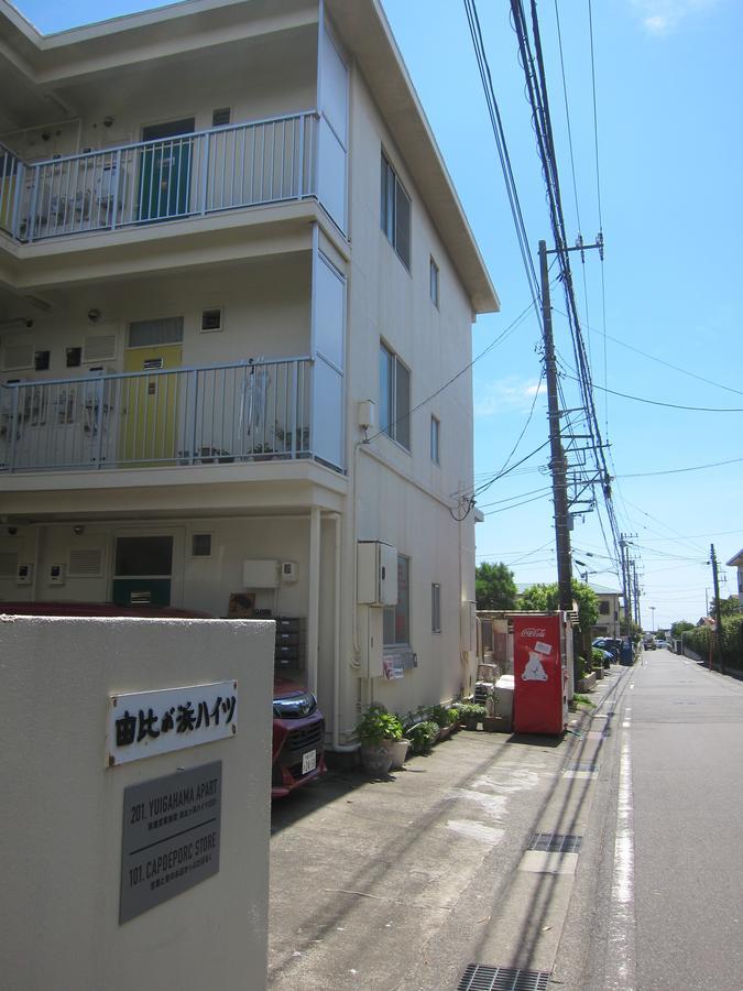 Yuigahama Apart Kamakura Eksteriør billede